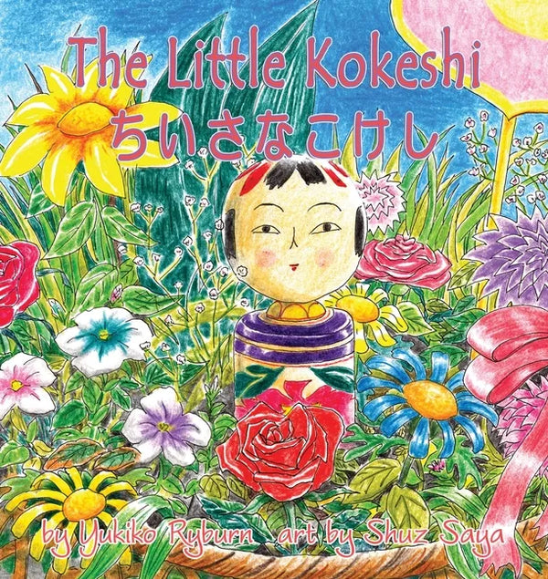 The Little Kokeshi - Paperback