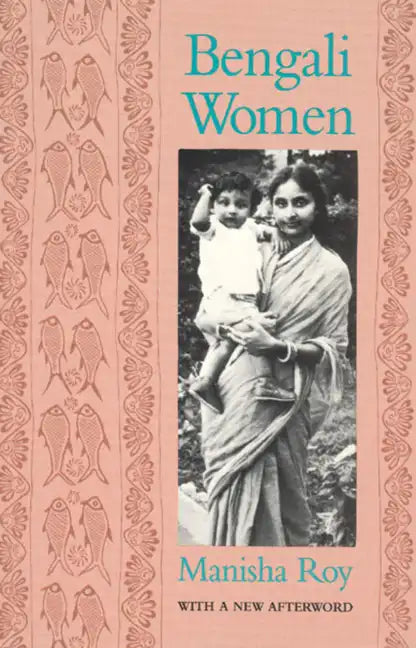 Bengali Women - Paperback