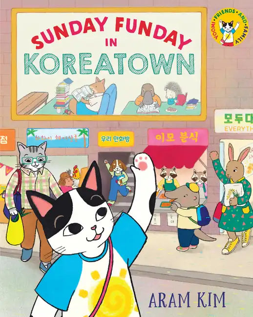 Sunday Funday in Koreatown - Paperback