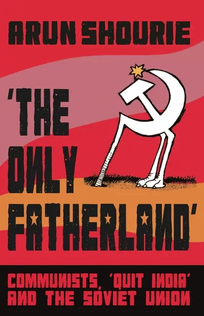 The Only Fatherland - Paperback