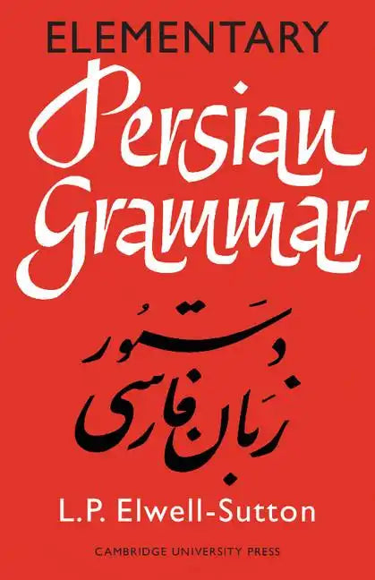 Elementary Persian Grammar - Paperback