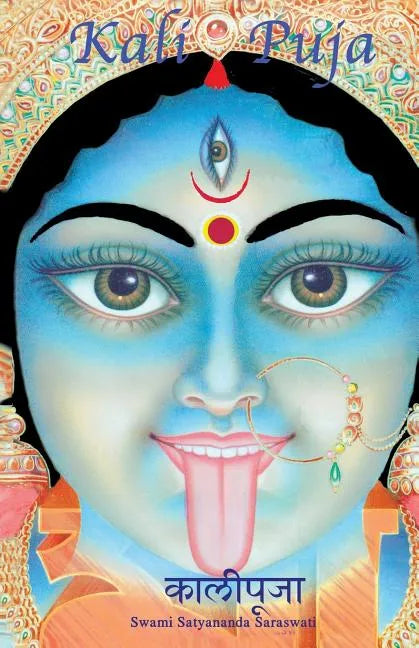 Kali Puja - Paperback