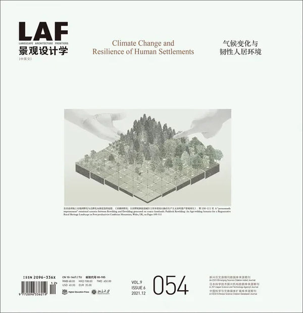 Landscape Architecture Frontiers 054: Climate Change and Resilience of Human Settlements - Paperback