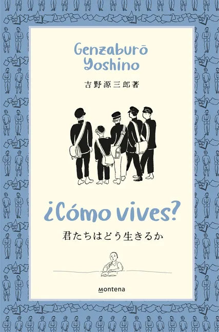 ¿Cómo Vives? / How Do You Live? - Paperback