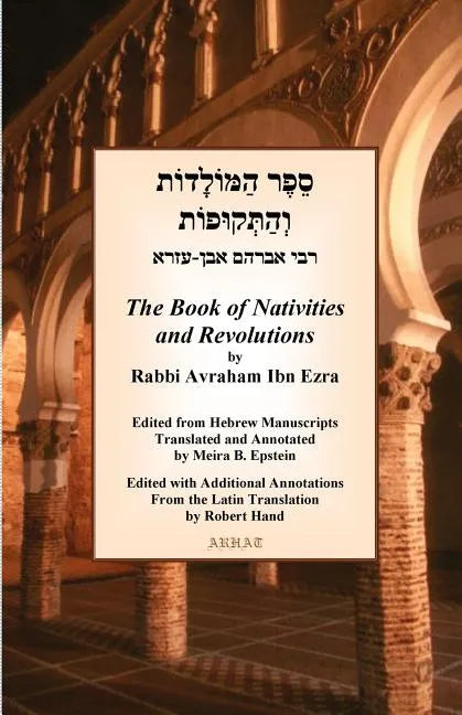 The Book of Nativities - Paperback