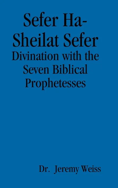 Sefer Ha-Sheilat Sefer - Hardcover