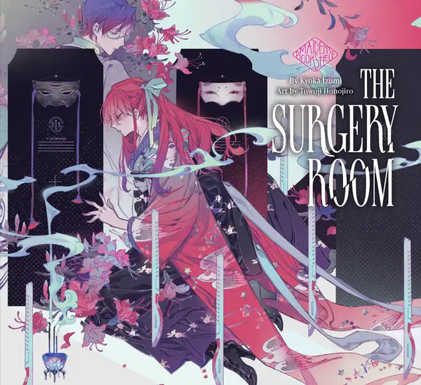 The Surgery Room: Maiden's Bookshelf - Hardcover