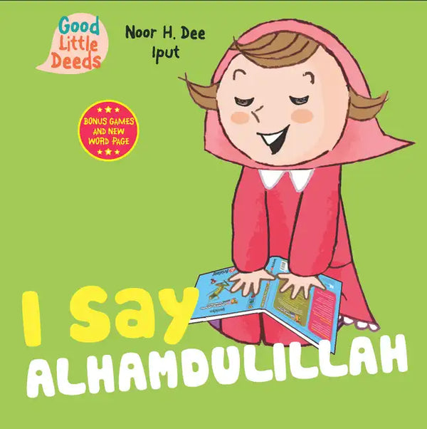 I Say Alhamdulillah - Board Book