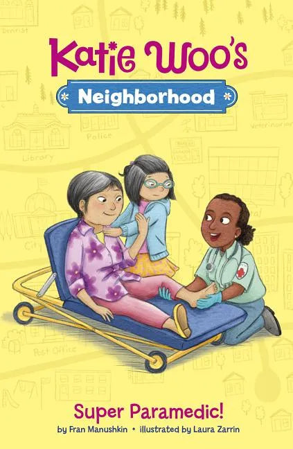 Super Paramedic! - Hardcover