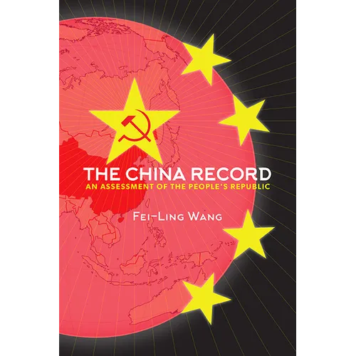 The China Record: An Assessment of the People's Republic - Paperback