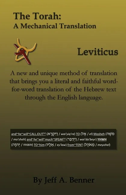 The Torah: A Mechanical Translation - Leviticus - Paperback