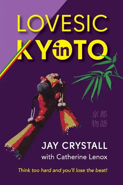 Lovesic in Kyoto - Paperback