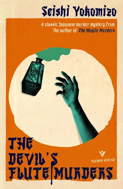 The Devil's Flute Murders - Paperback