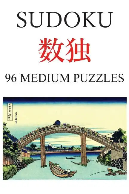 Sudoku: 96 medium puzzles - Paperback