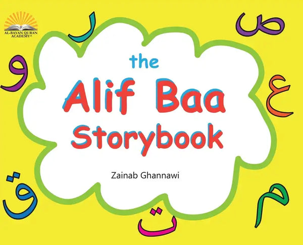 The Alif Baa Storybook - Hardcover
