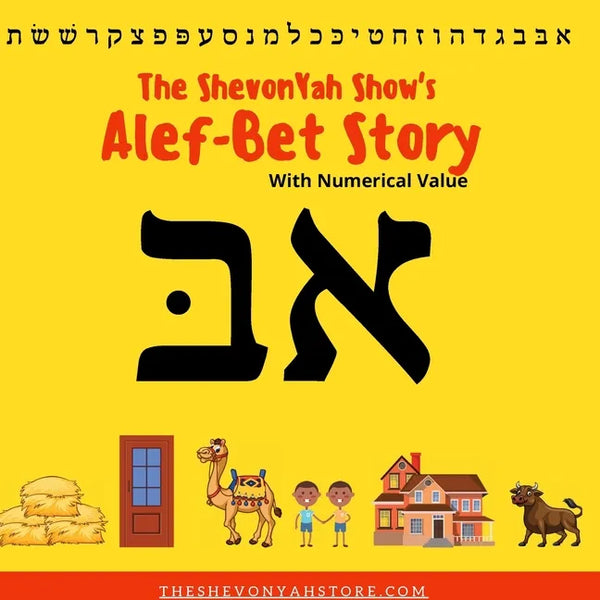 The ShevonYah Show's Alef-Bet Story Book - Paperback