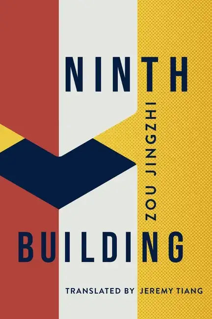 Ninth Building - Paperback