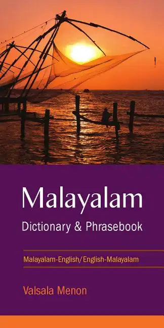 Malayalam-English/English-Malayalam Dictionary & Phrasebook - Paperback