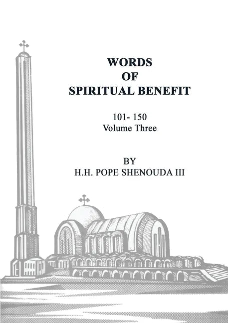 Words of Spiritual Benefit Volume 3 - Paperback