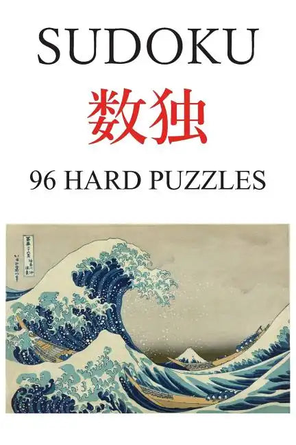 Sudoku: 96 hard puzzles - Paperback