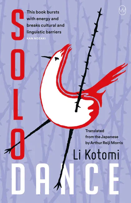 Solo Dance - Paperback