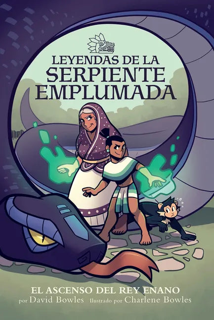 El Ascenso del Rey Enano / Rise of the Halfling King - Paperback