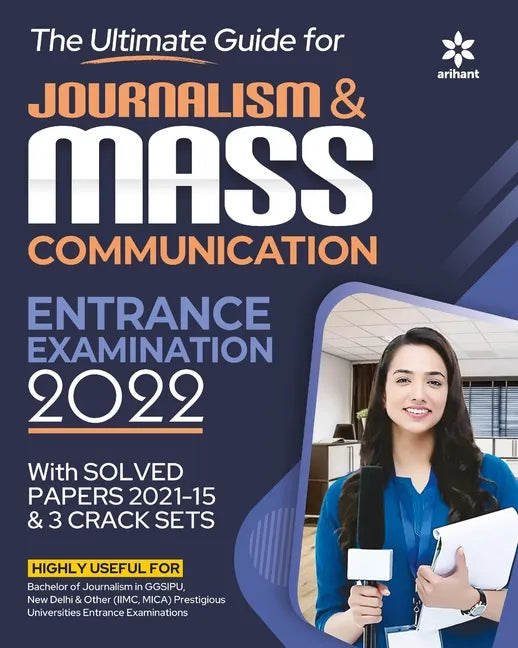 Mass Communication Entrance Exam - Paperback