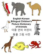 English-Korean Bilingual Children's Picture Dictionary of Animals - Paperback