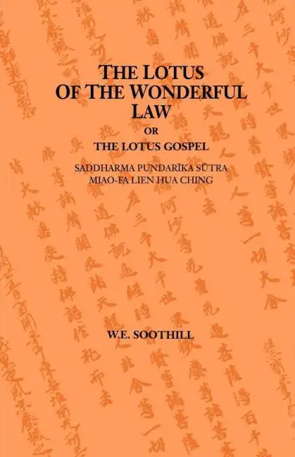 Lotus of the Wonderful Law - Paperback