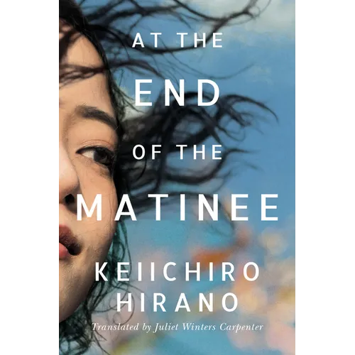 At the End of the Matinee - Paperback
