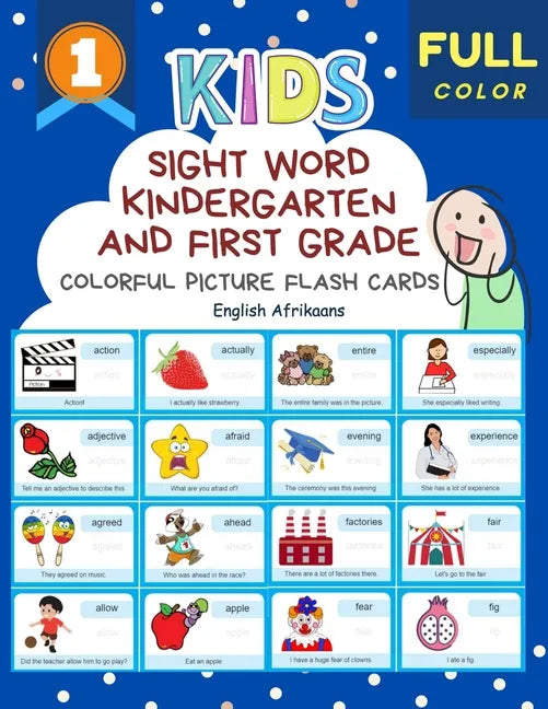 Sight Word Kindergarten and First Grade Colorful Picture Flash Cards English Afrikaans: Learning to read basic vocabulary card games. Improve reading - Paperback