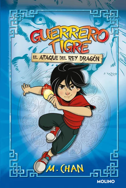 El Ataque del Rey Dragón/Attack of the Dragon King - Hardcover