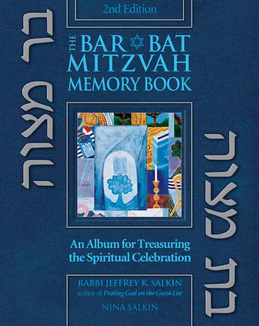 Bar/Bat Mitzvah Memory Book 2/E: An Album for Treasuring the Spiritual Celebration - Hardcover