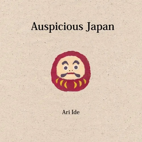 Auspicious Japan (2nd English Edition) - Paperback