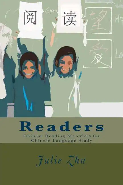 Readers: Chinese Reading Materials for Chinese Language Study - Paperback