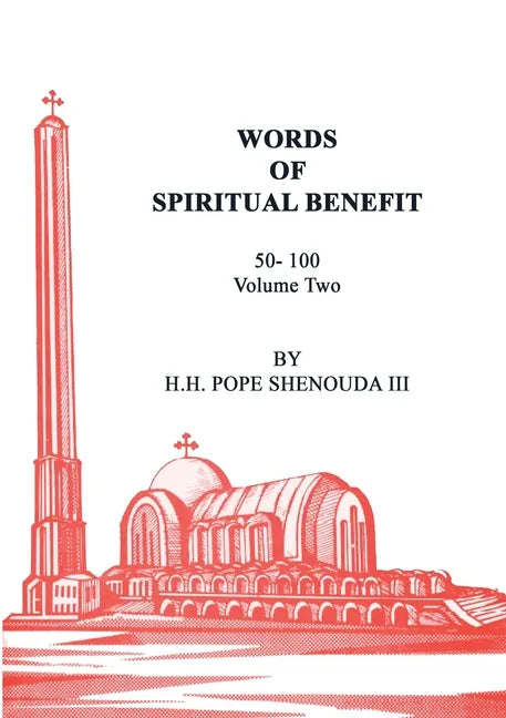 Words of Spiritual Benefit Volume 2 - Paperback