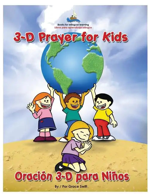 3D Prayer for Kids / Oracion 3-D para Ninos - Hardcover