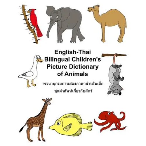 English-Thai Bilingual Children's Picture Dictionary of Animals - Paperback