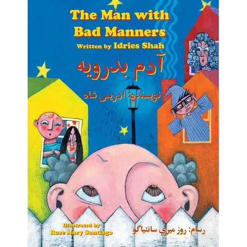 The Man with Bad Manners: Bilingual English-Dari Edition - Paperback