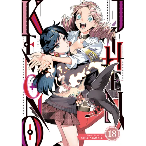 Kemono Jihen Vol. 18 - Paperback
