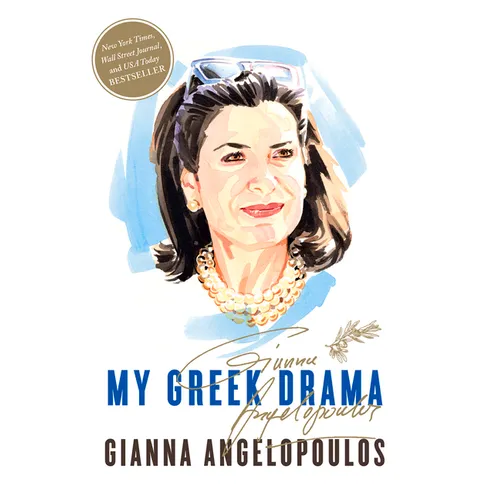 My Greek Drama: Life, Love, and One Woman's Olympic Effort to Bring Glory to Her Country - Paperback