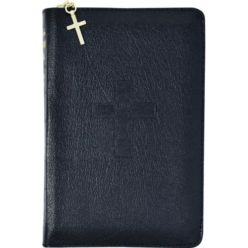 Weekday Missal (Vol. II/Zipper): In Accordance with the Roman Missal - Bonded Leather