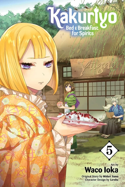 Kakuriyo: Bed & Breakfast for Spirits, Vol. 5 - Paperback