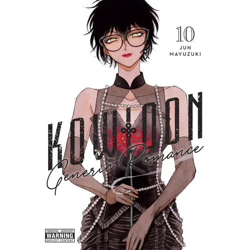 Kowloon Generic Romance, Vol. 10 - Paperback