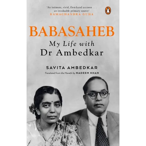 Babasaheb: My Life with Dr Ambedkar - Hardcover